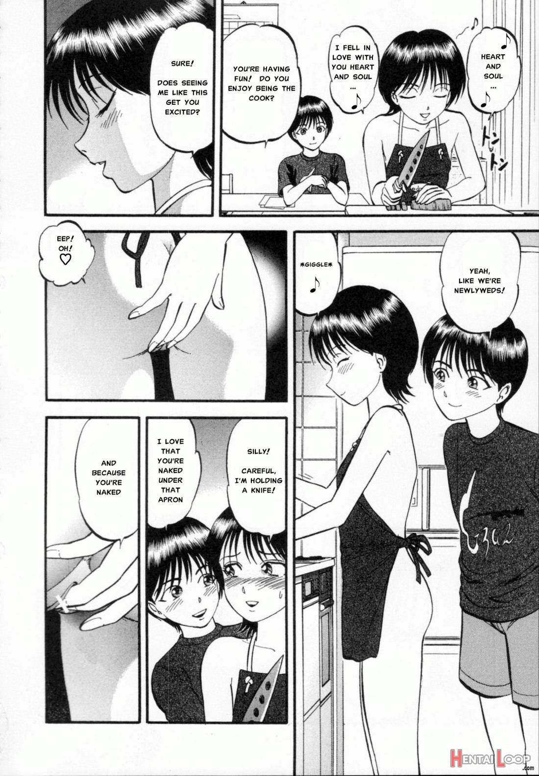 R Shitei Ge page 67