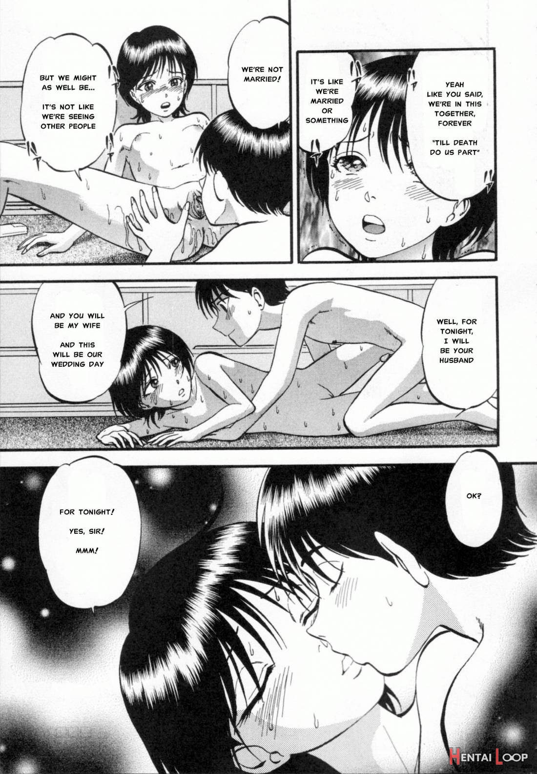 R Shitei Ge page 78