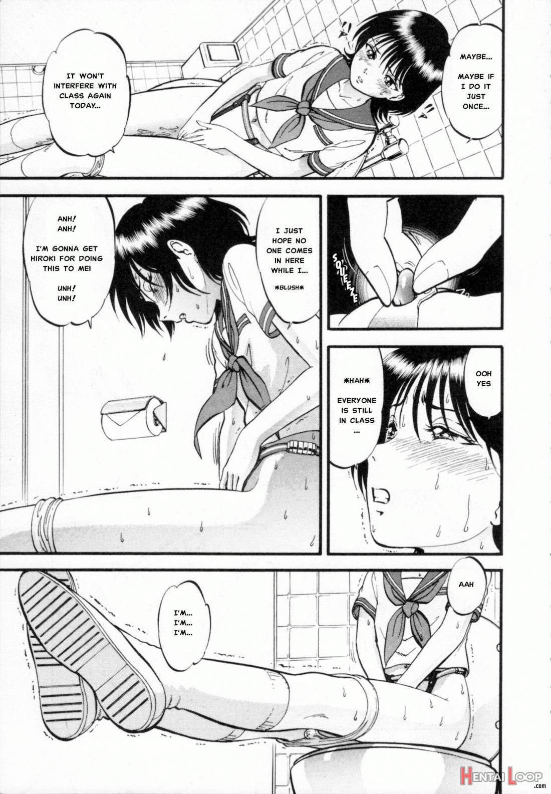 R Shitei Ge page 8