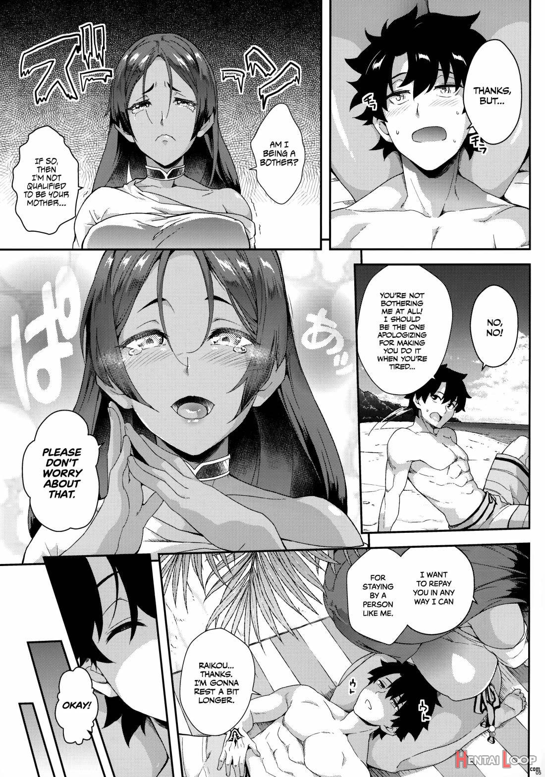 Raikou wa Toutotsu ni page 4