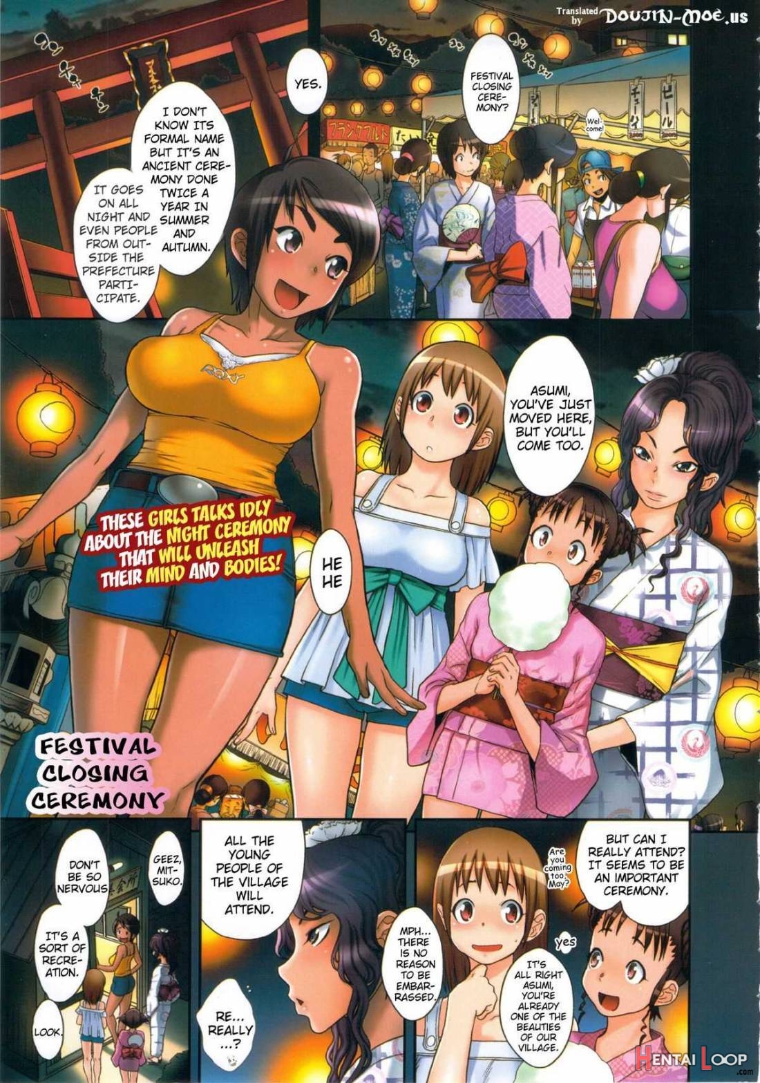 Ranchiki Hihoukan GOLD page 2