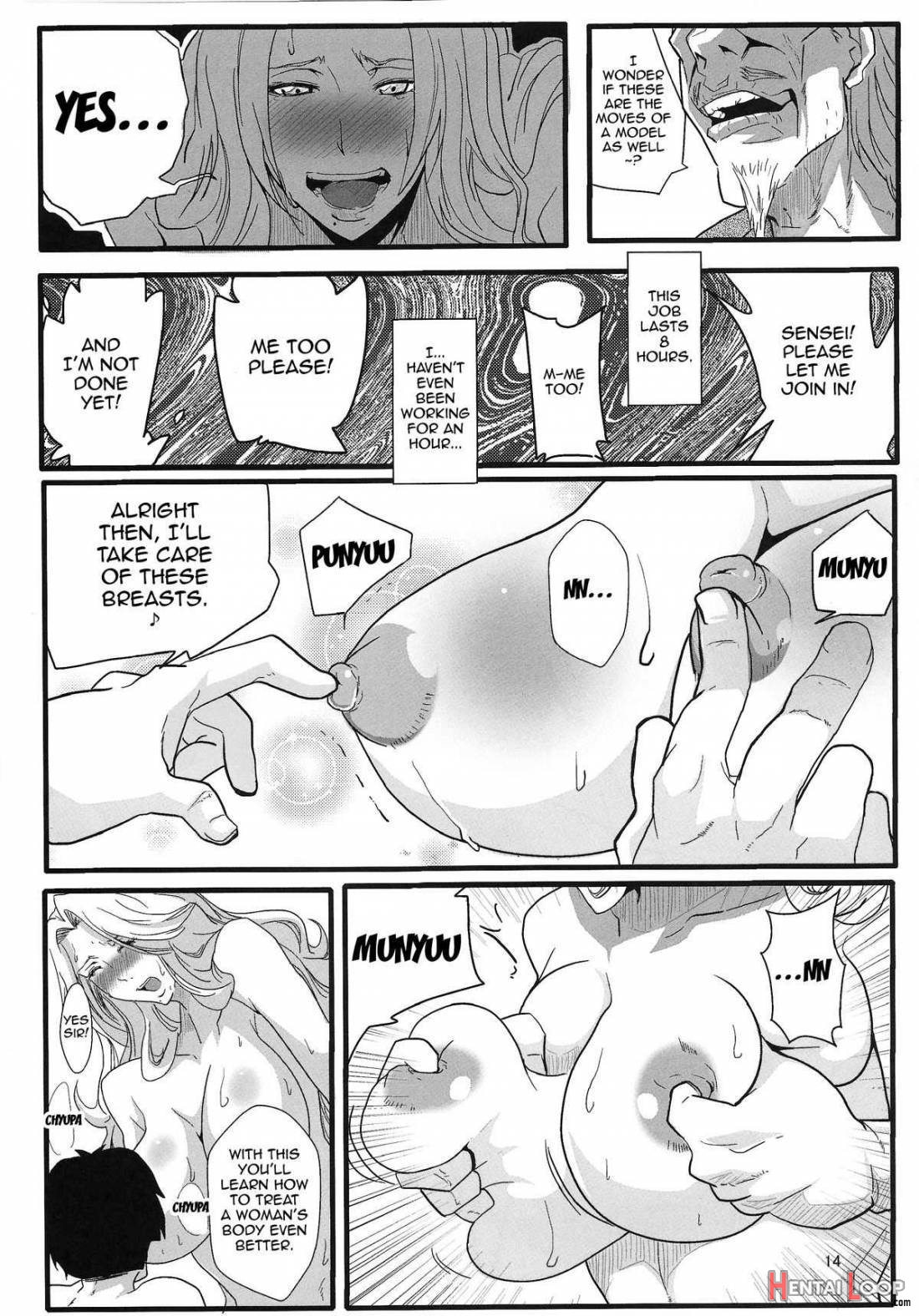 Rangiku’S Secret 2 page 12