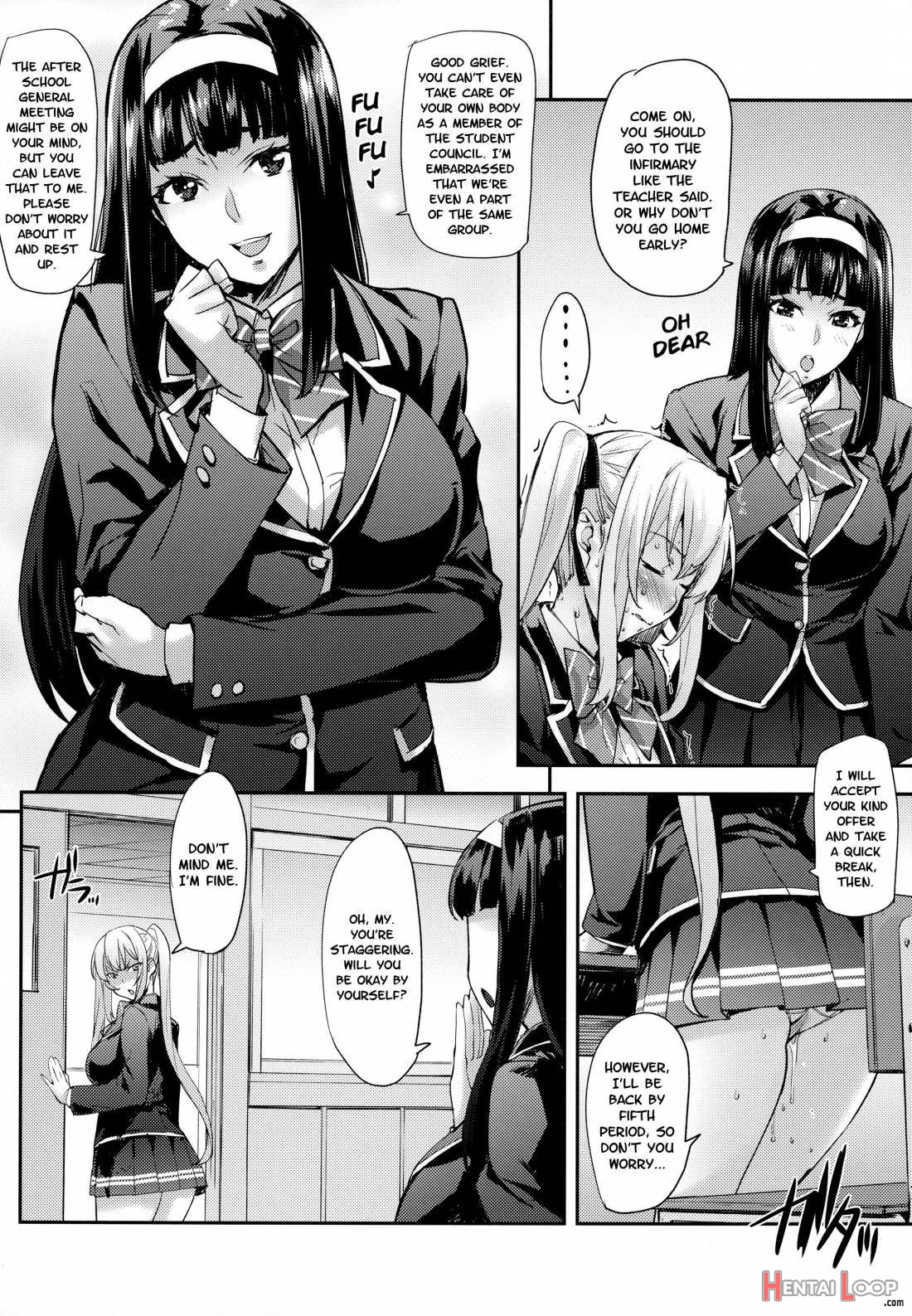 Reijou Shihai ~Kawasaki Rina Hen~ page 17