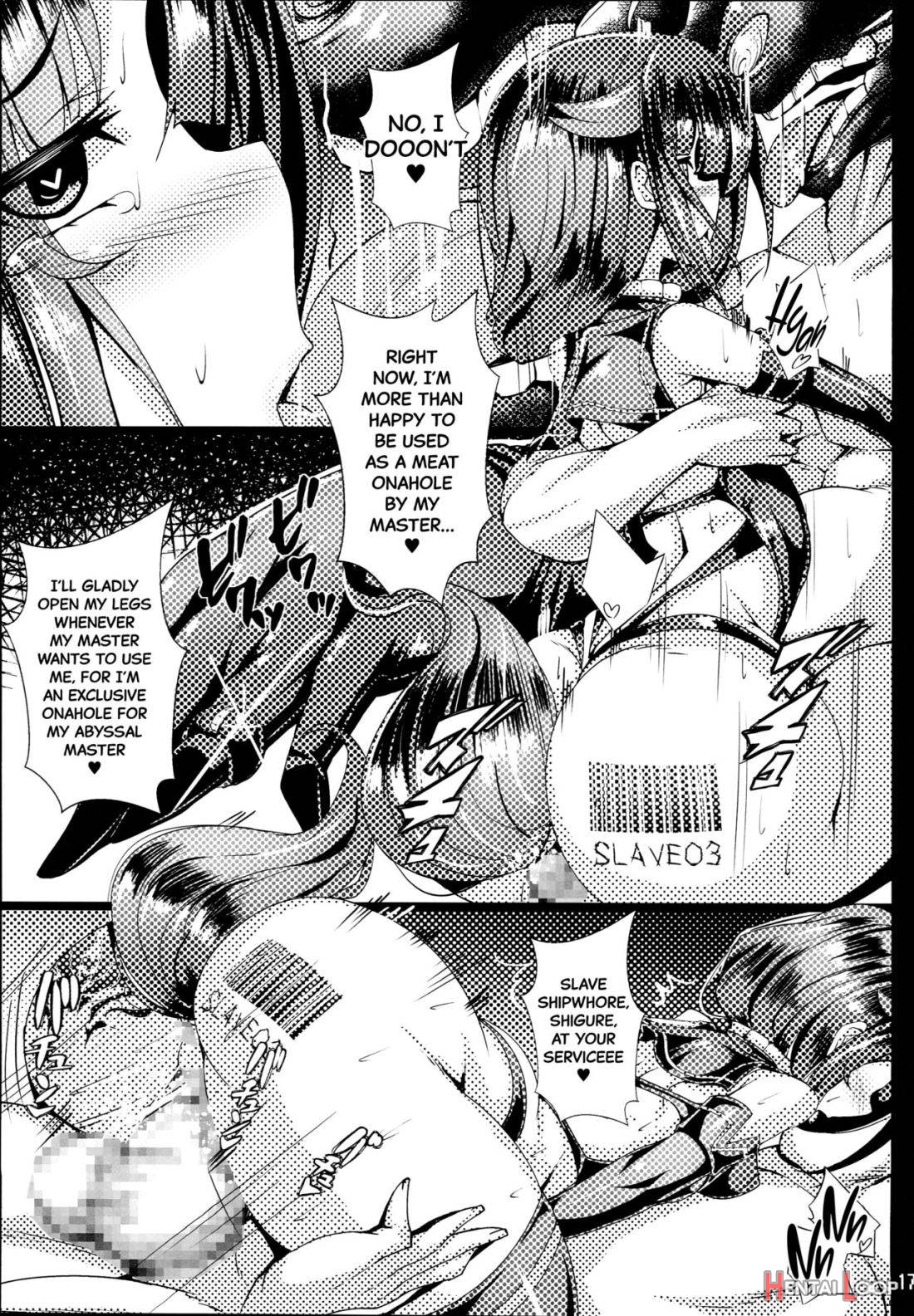 Reima Shoukan Shigure ~Inyoku ni Mamireta Uragiri no Chuuken~ page 16