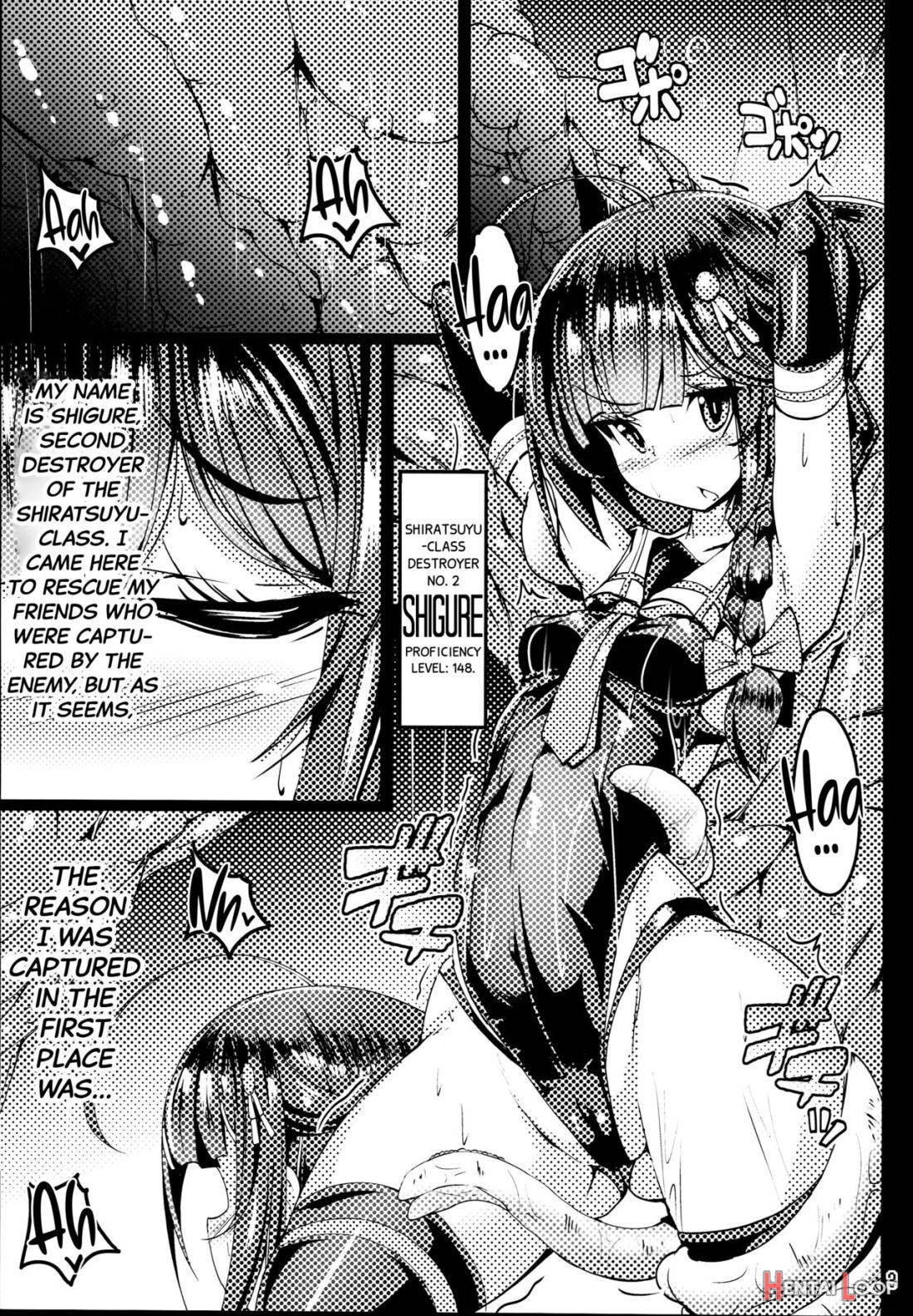 Reima Shoukan Shigure ~Inyoku ni Mamireta Uragiri no Chuuken~ page 2