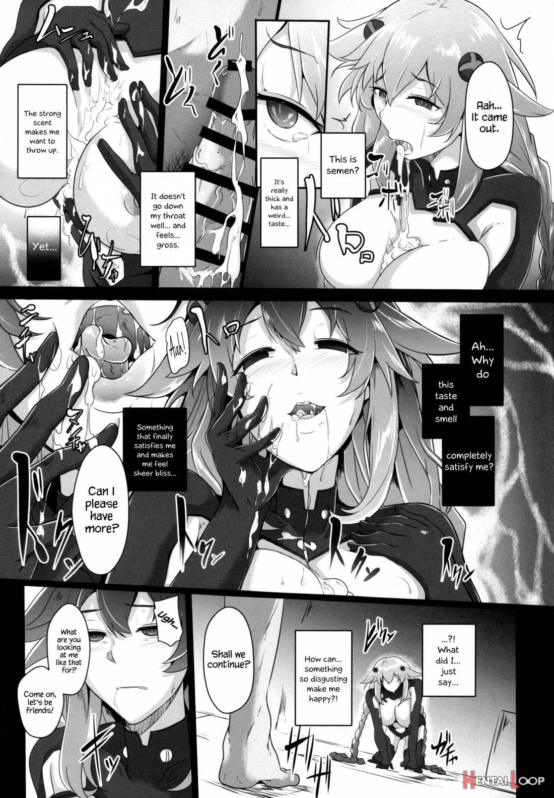 Reinstall Heart Another√chaos page 11