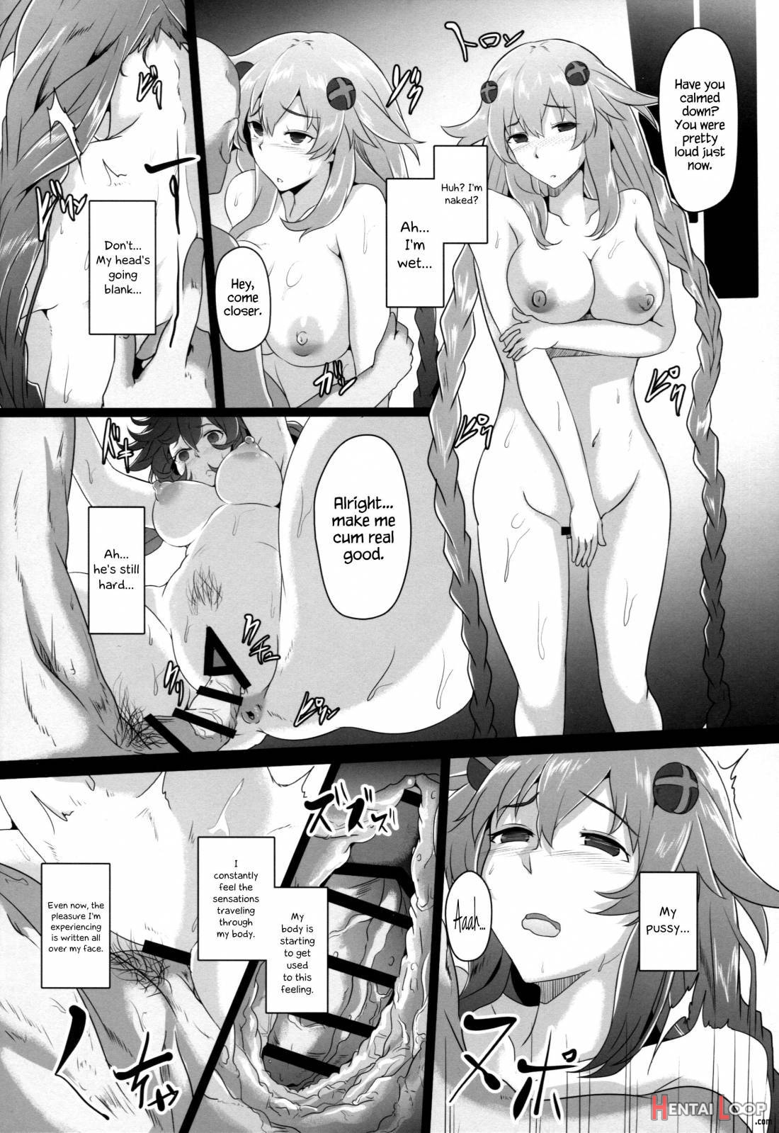 Reinstall Heart Another√chaos page 16