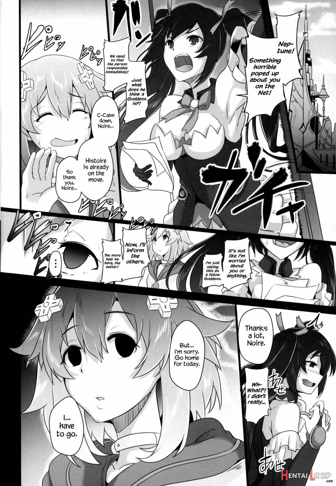 Reinstall Heart Another√chaos page 22
