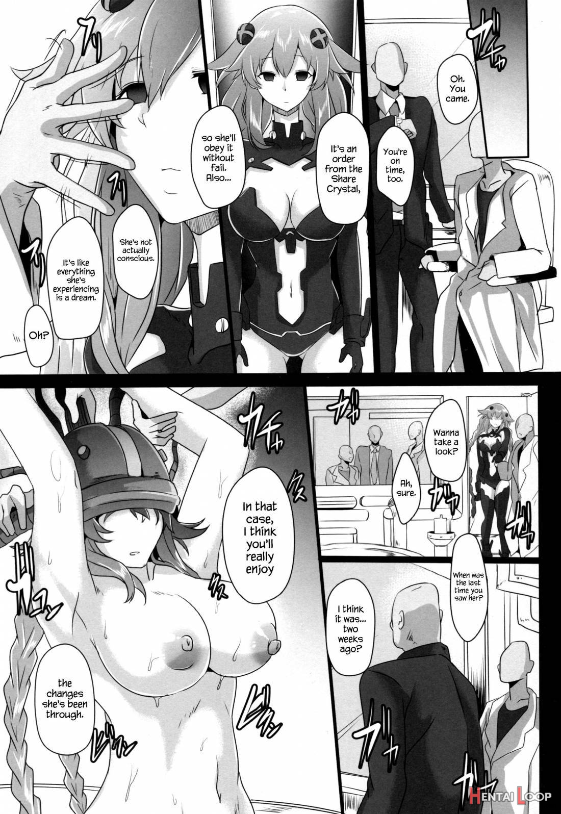Reinstall Heart Another√chaos page 23