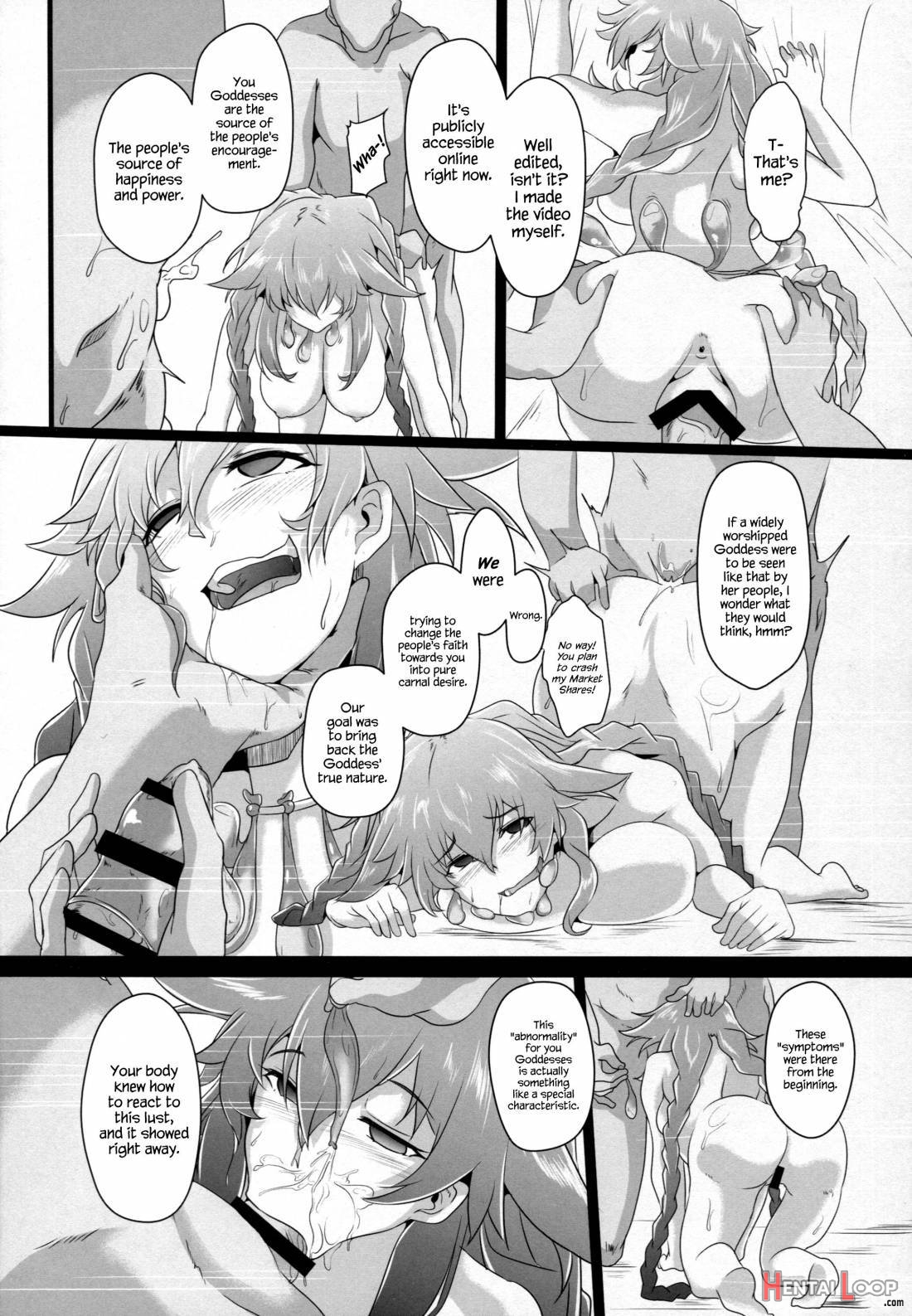 Reinstall Heart Another√chaos page 6