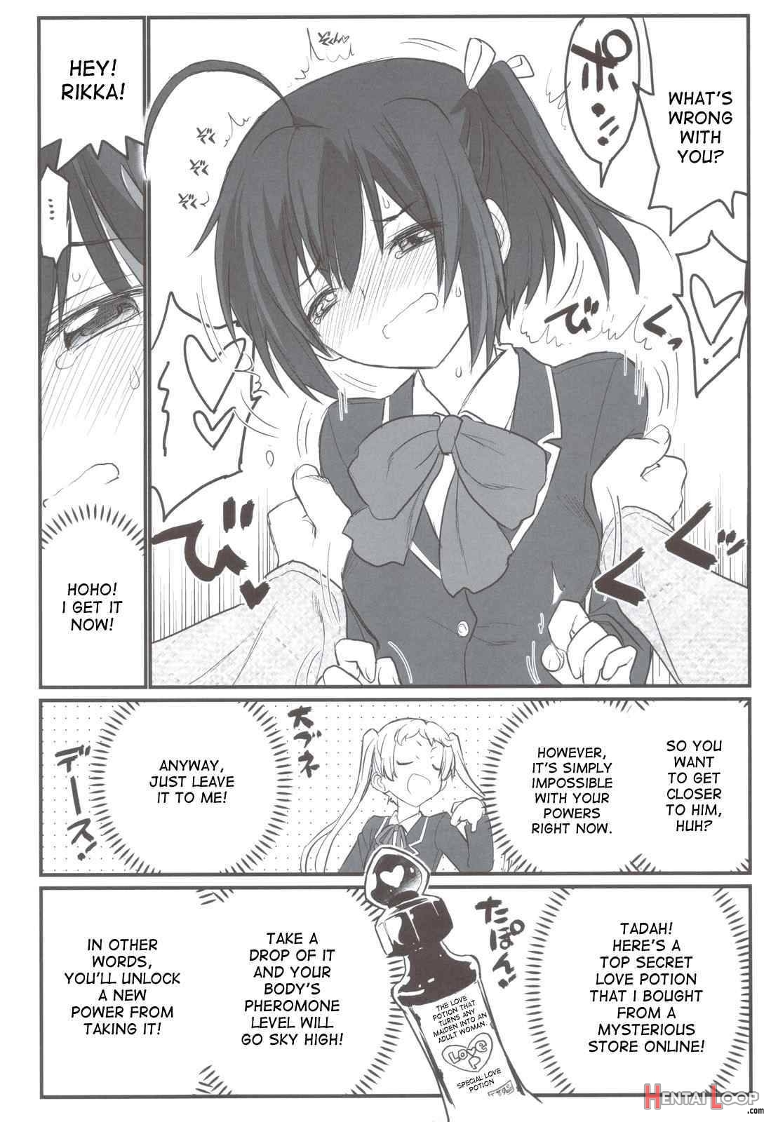 Riachu ~ Takanashi Shimai no Riachu ~ Seikatsu page 11