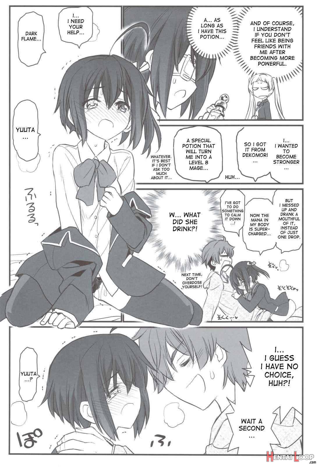 Riachu ~ Takanashi Shimai no Riachu ~ Seikatsu page 12