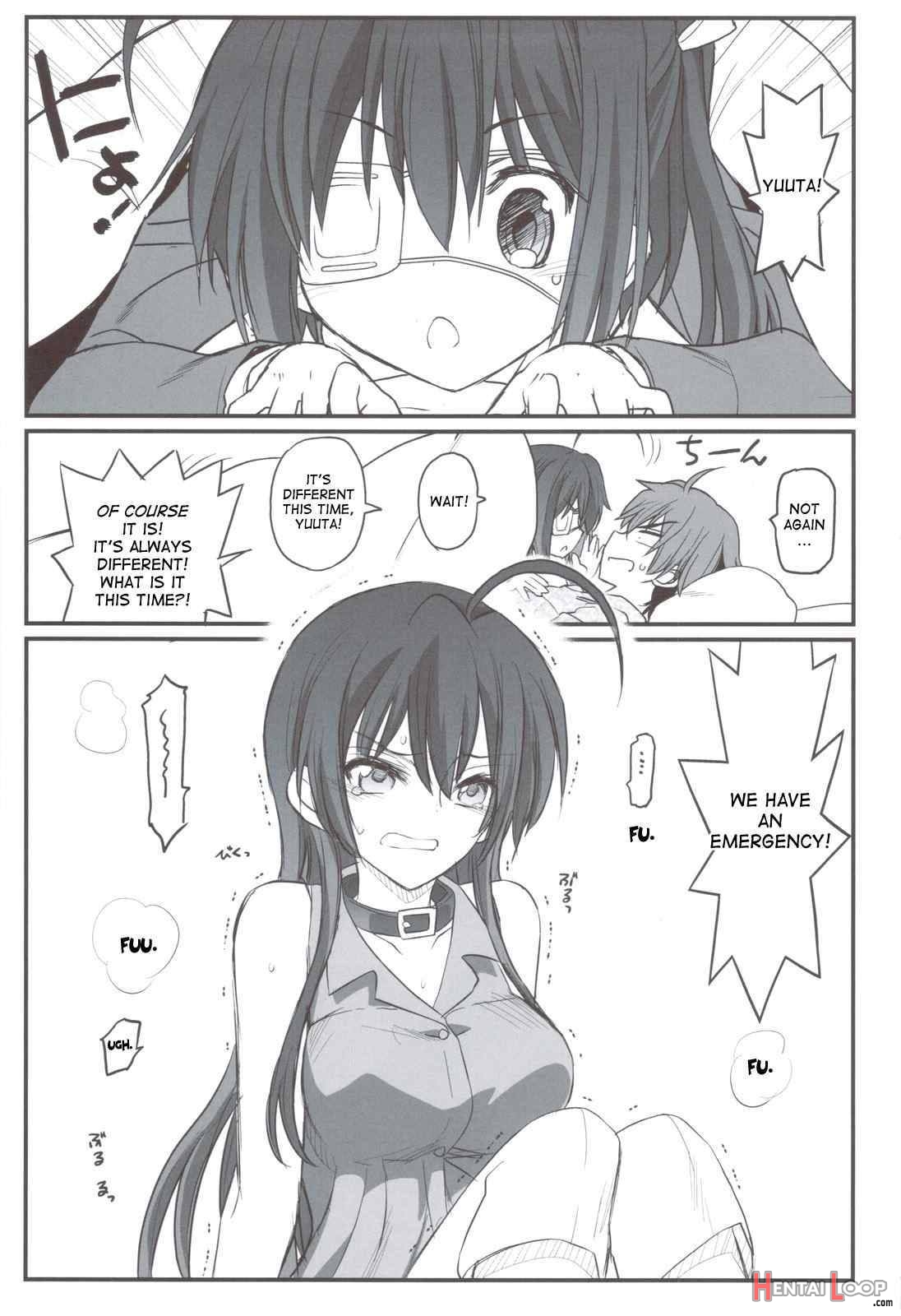 Riachu ~ Takanashi Shimai no Riachu ~ Seikatsu page 22