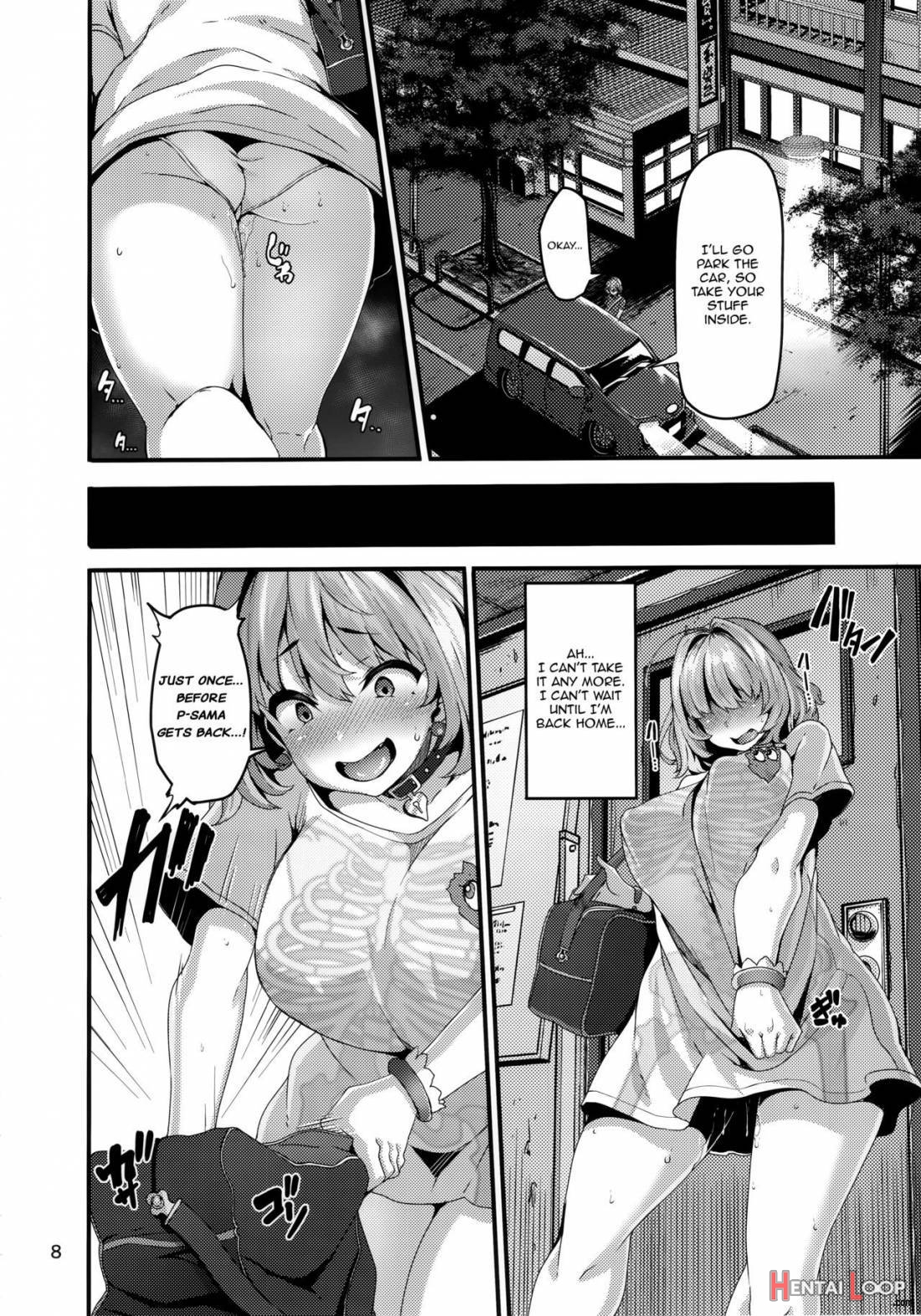 Riamu-chan wa Toutoi yo! page 7