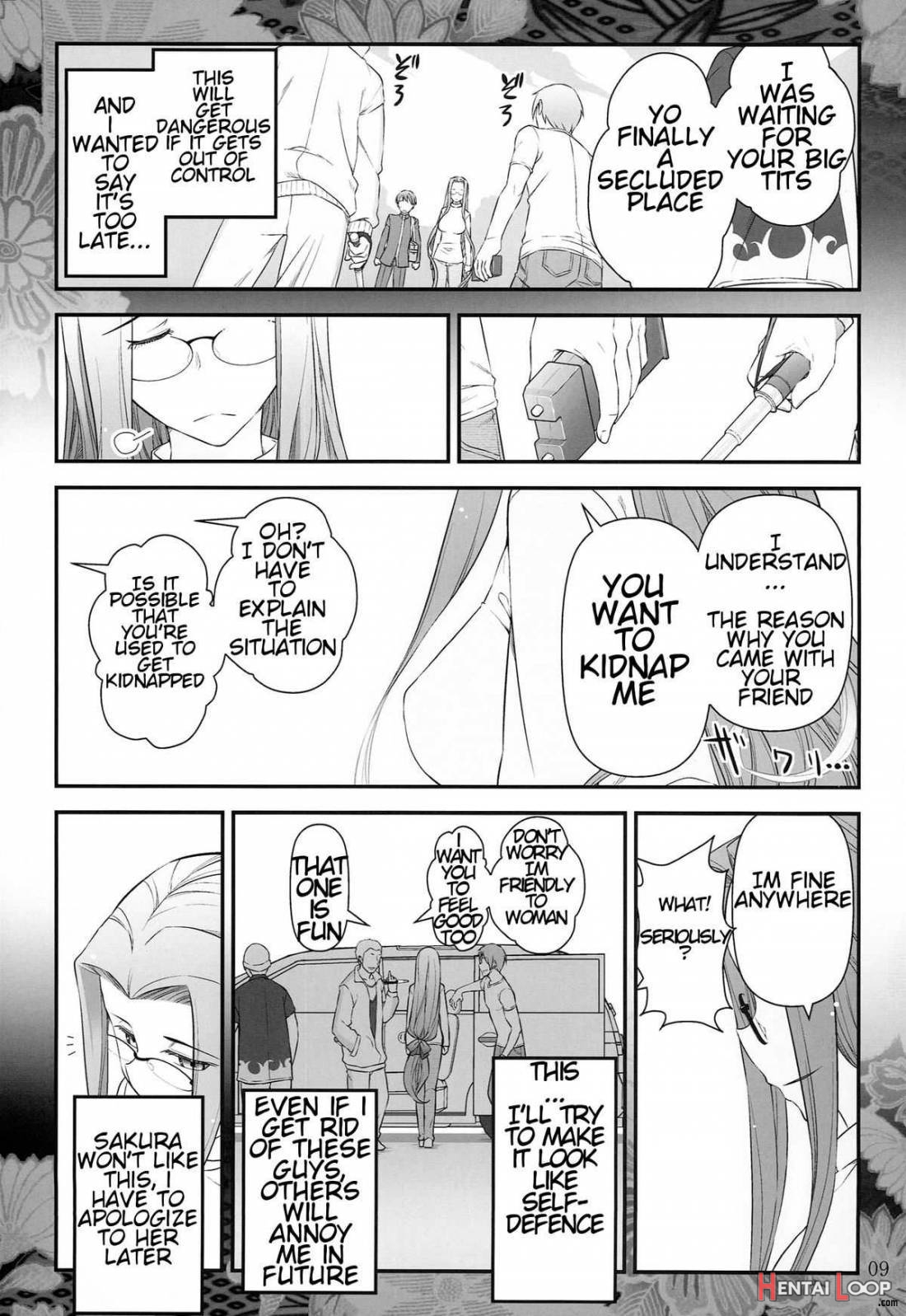Rider-san to Syounen no Nichijou page 10