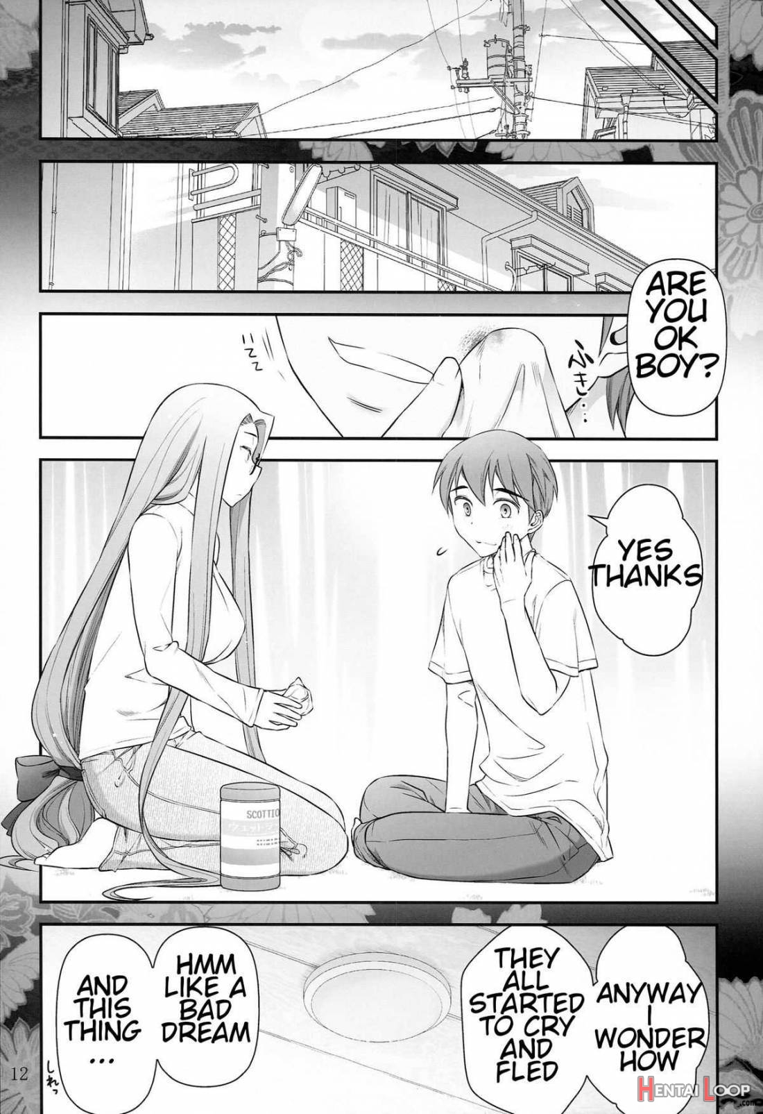 Rider-san to Syounen no Nichijou page 13