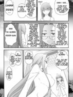 Rider-san to Syounen no Nichijou page 3