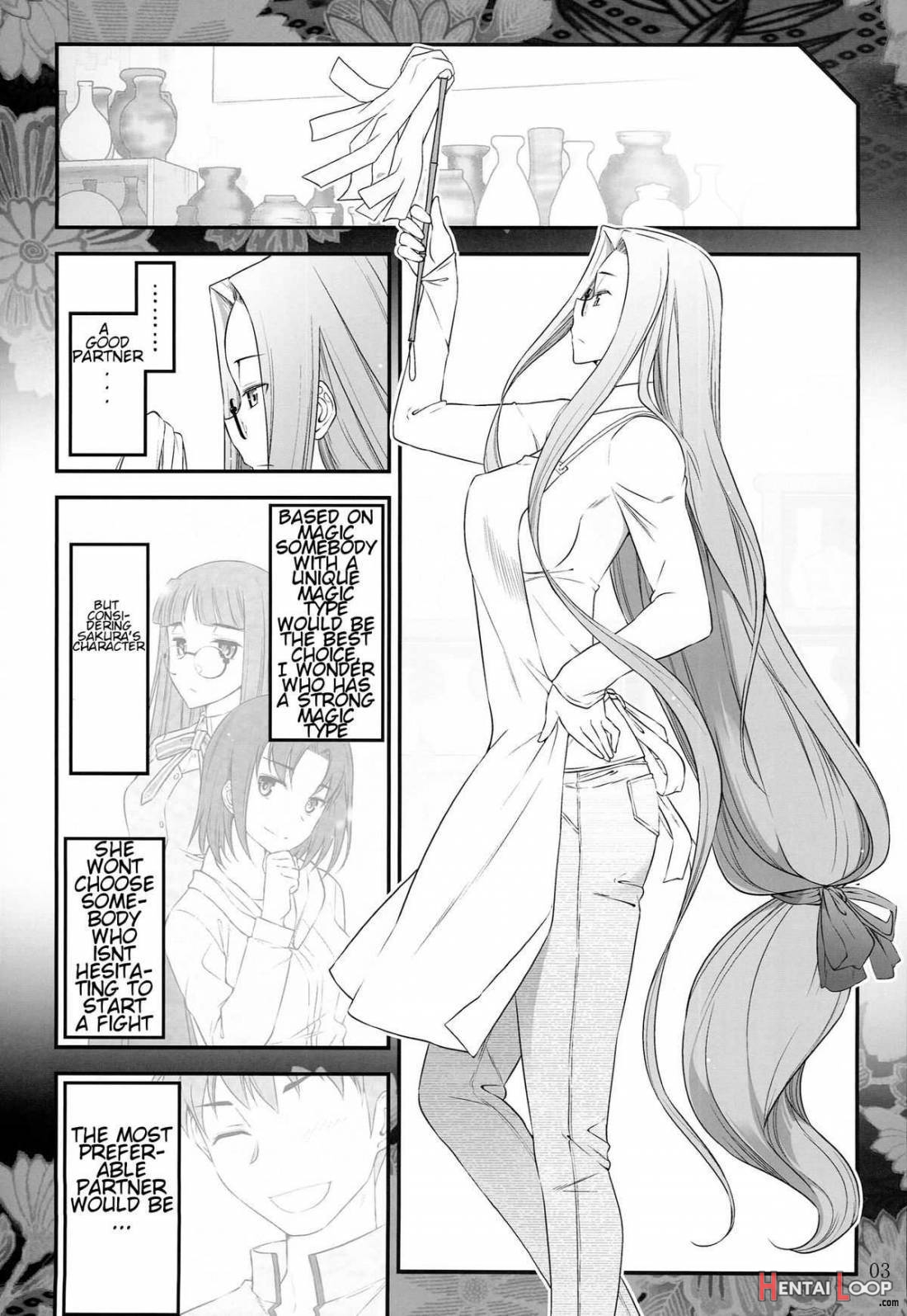 Rider-san to Syounen no Nichijou page 4