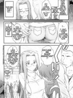 Rider-san to Syounen no Nichijou page 7