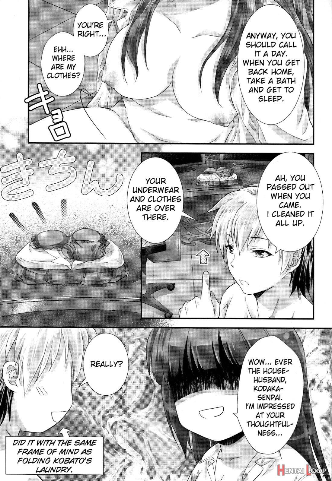 Rika mo Kanjou ni Irete Kudasai page 22