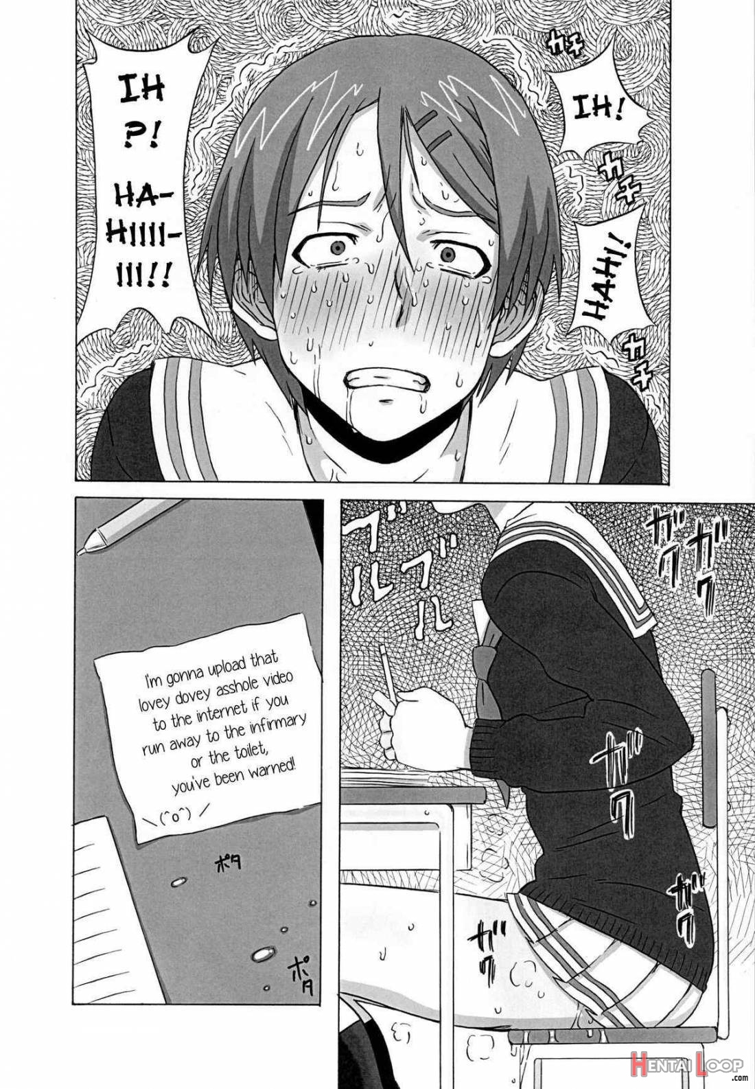 Riko Kantoku ni Hazukashii koto wo Iroiro Shite mita. page 13