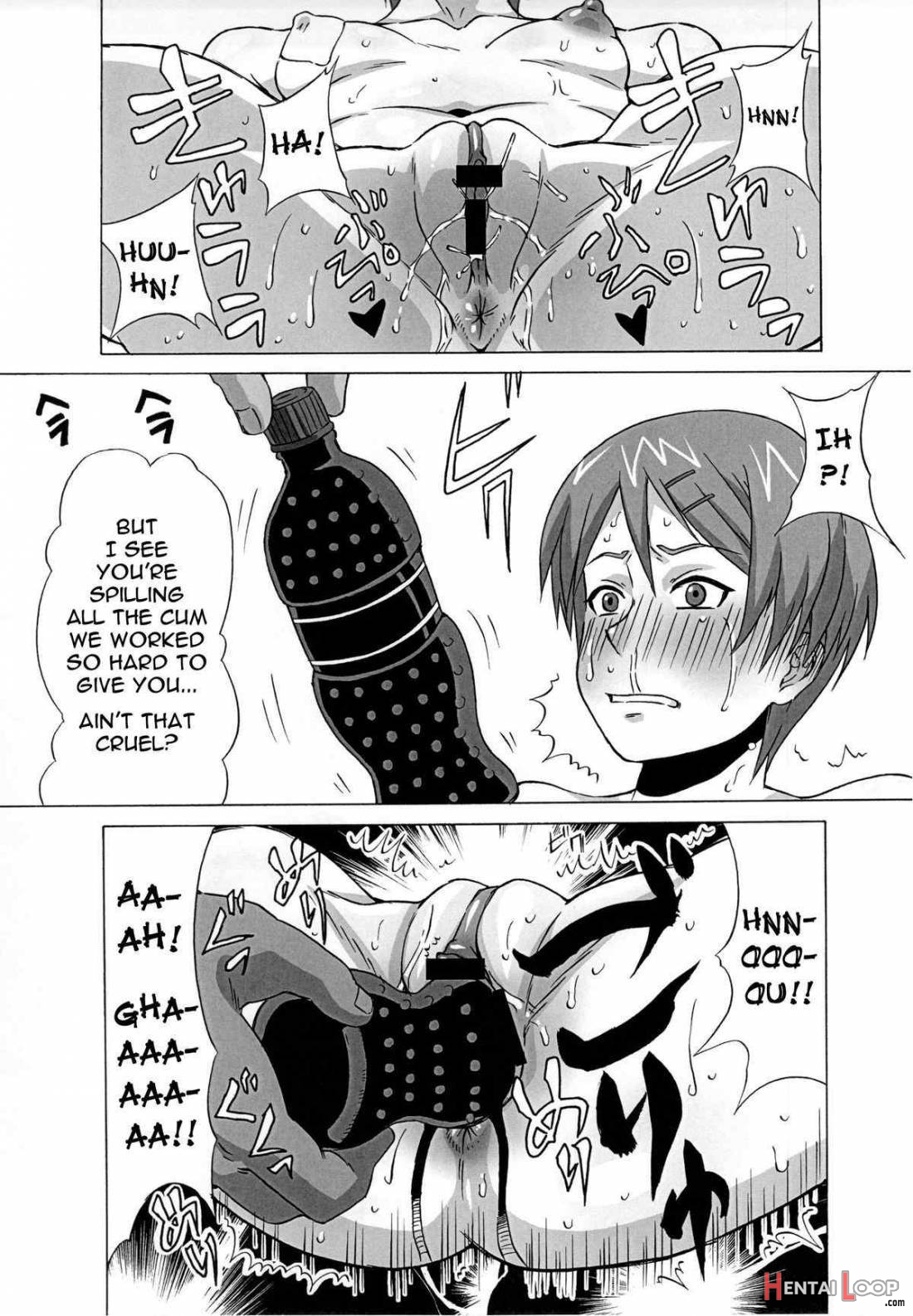 Riko Kantoku ni Hazukashii koto wo Iroiro Shite mita. page 32