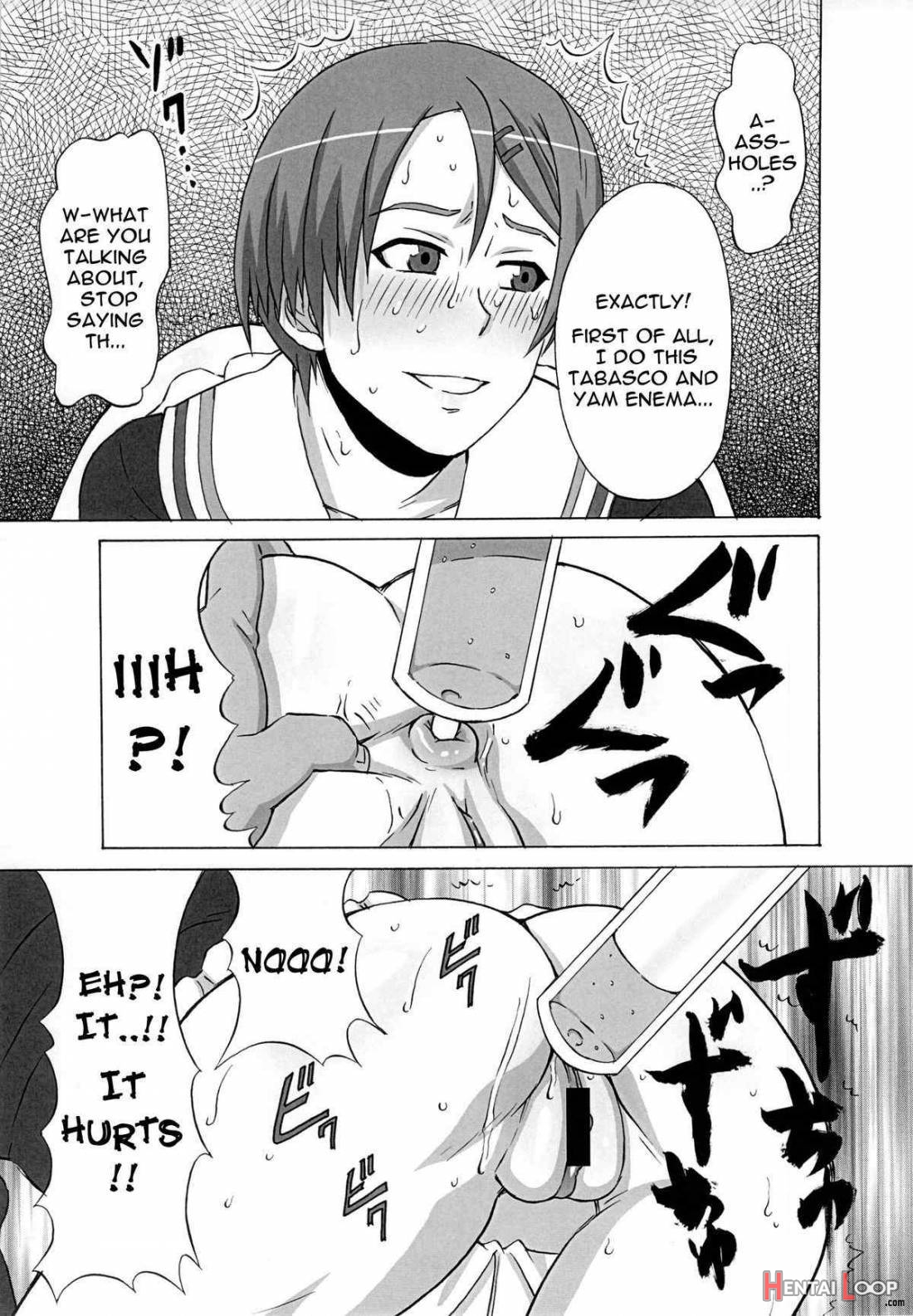 Riko Kantoku ni Hazukashii koto wo Iroiro Shite mita. page 8