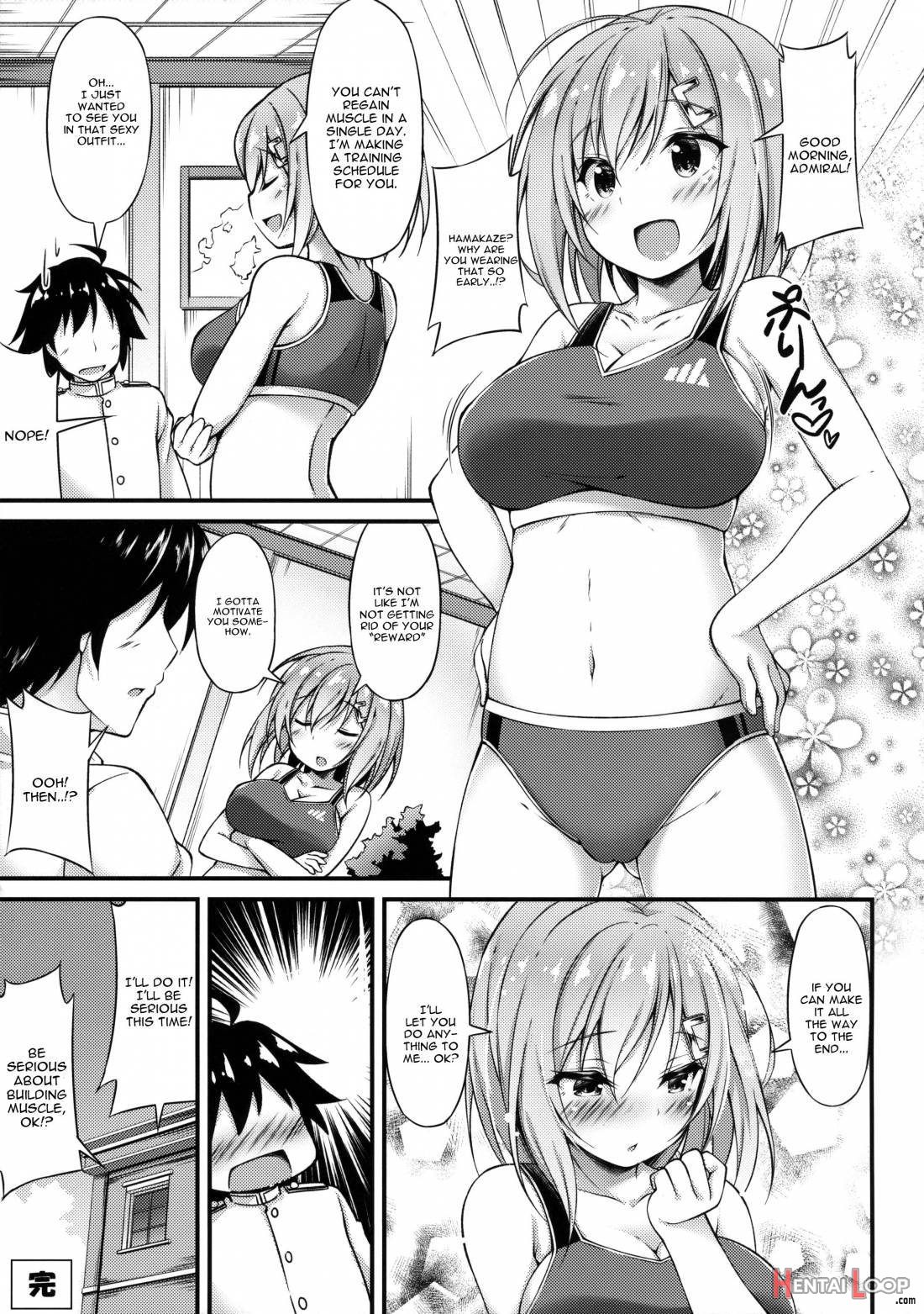 Rikusepa Kuchikukan Hamakaze no Bonnou Kyousei Shidouroku page 17