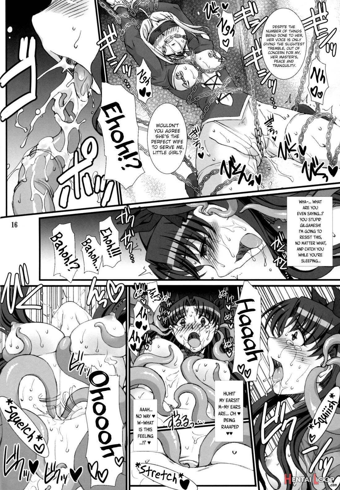 Rin Kai -Kegasareta Aka- page 16