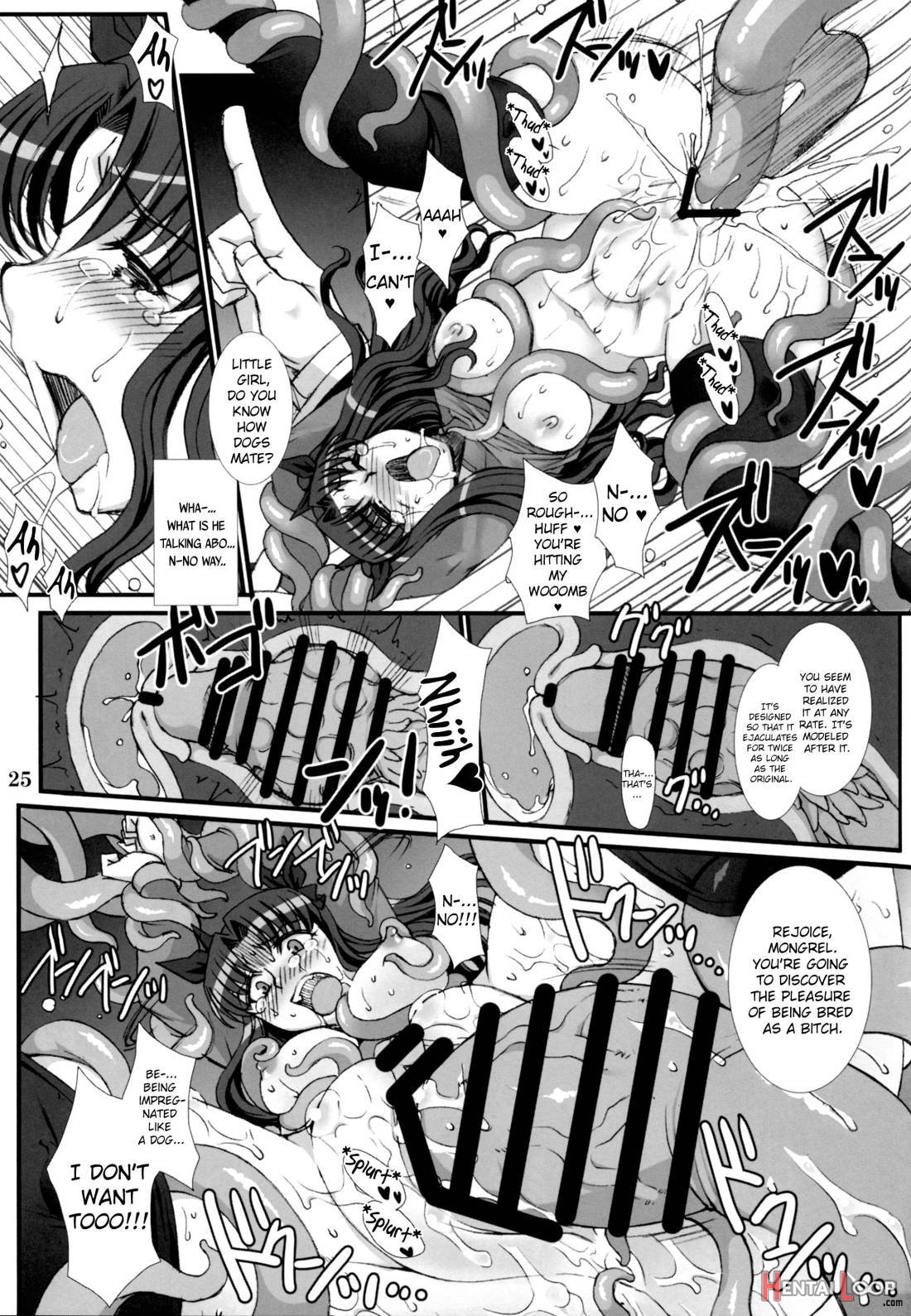 Rin Kai -Kegasareta Aka- page 25