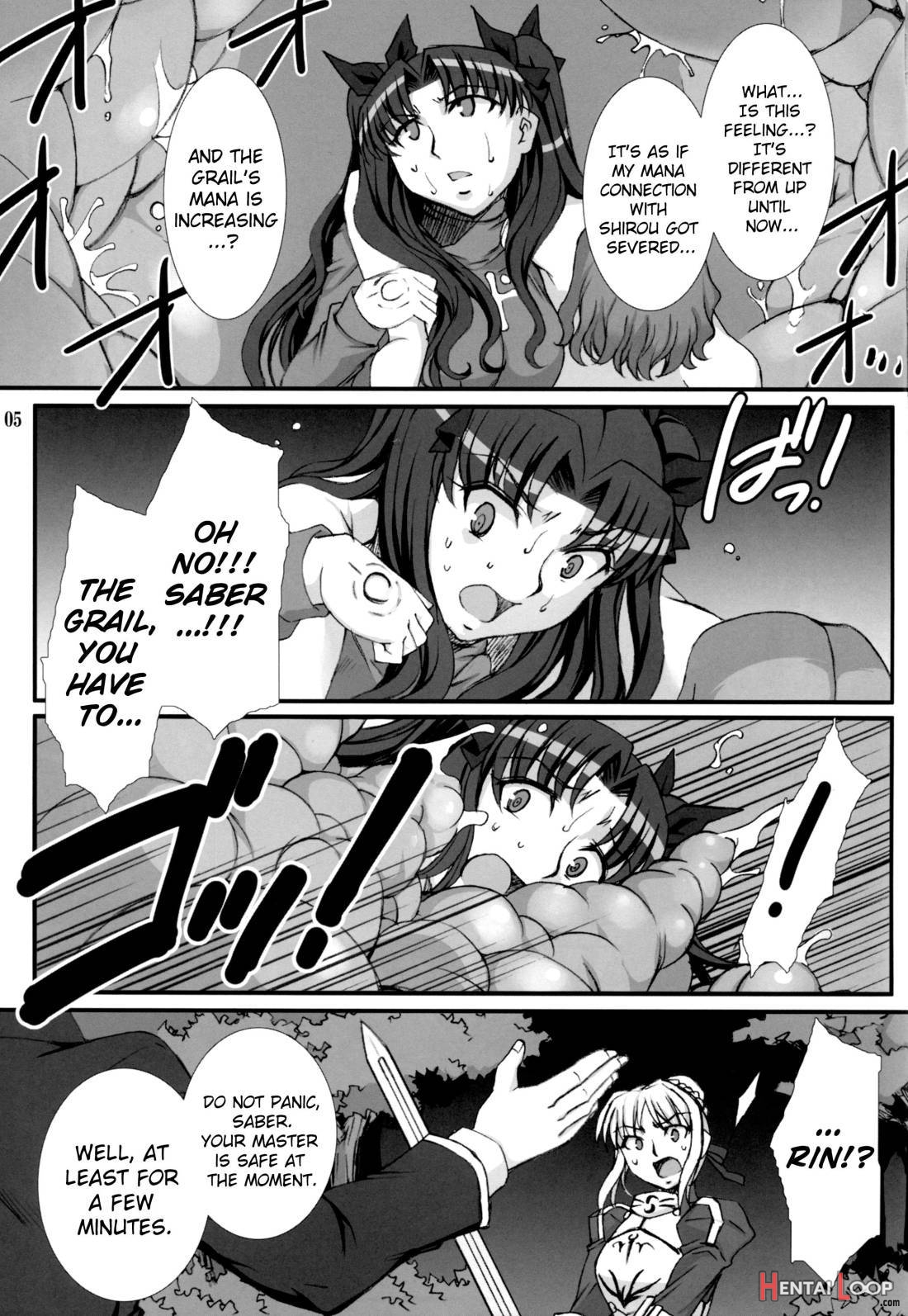 Rin Kai -Kegasareta Aka- page 5
