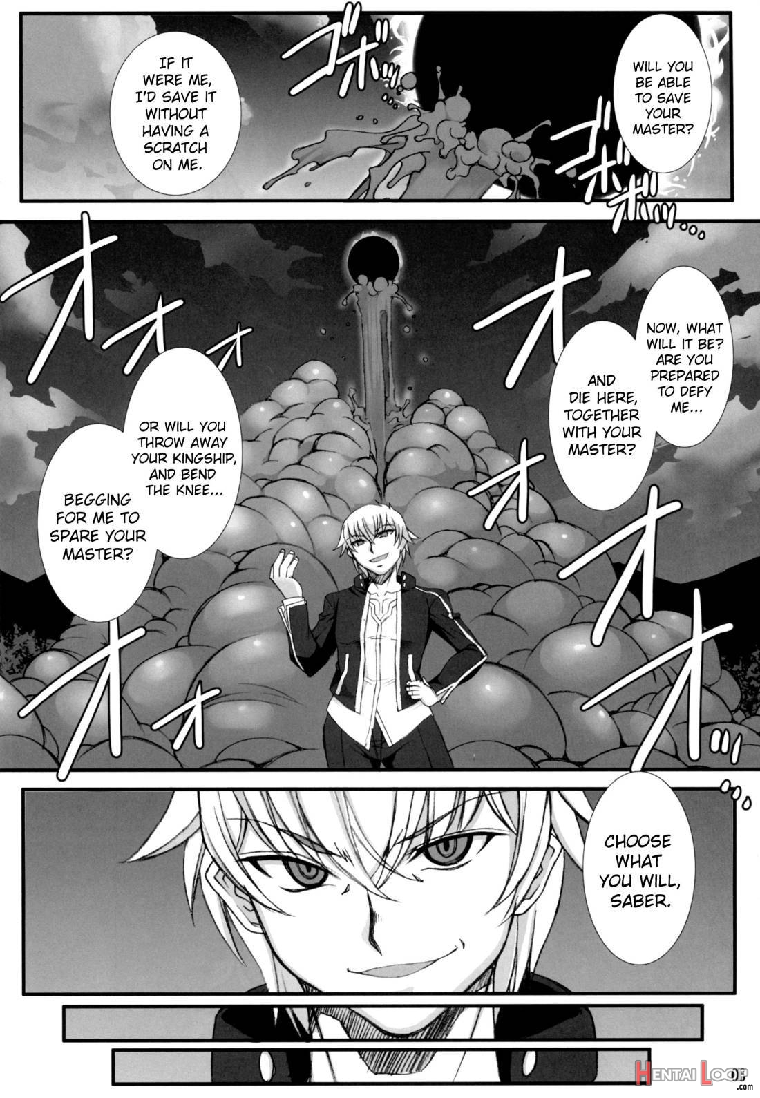 Rin Kai -Kegasareta Aka- page 6