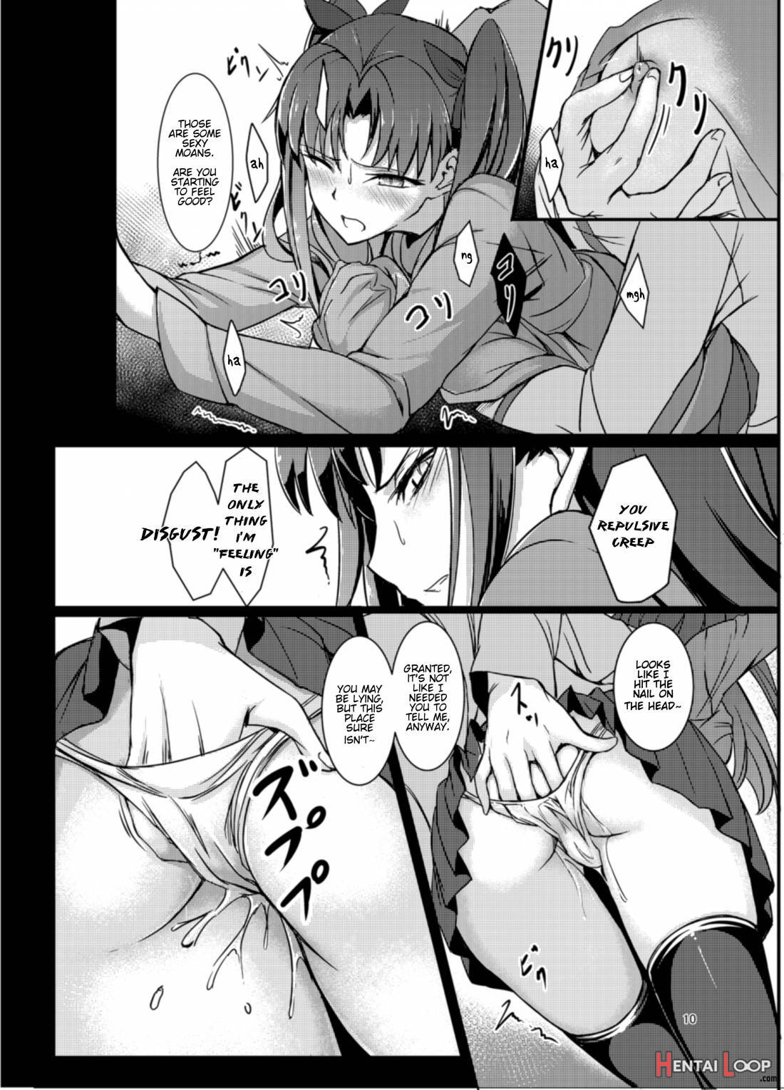 Rinjoku page 7