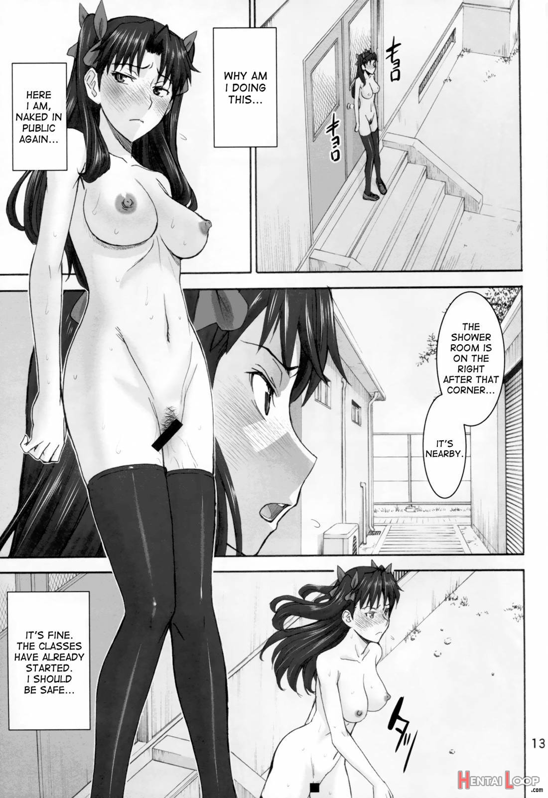 Rinkan Mahou 2 boost page 12