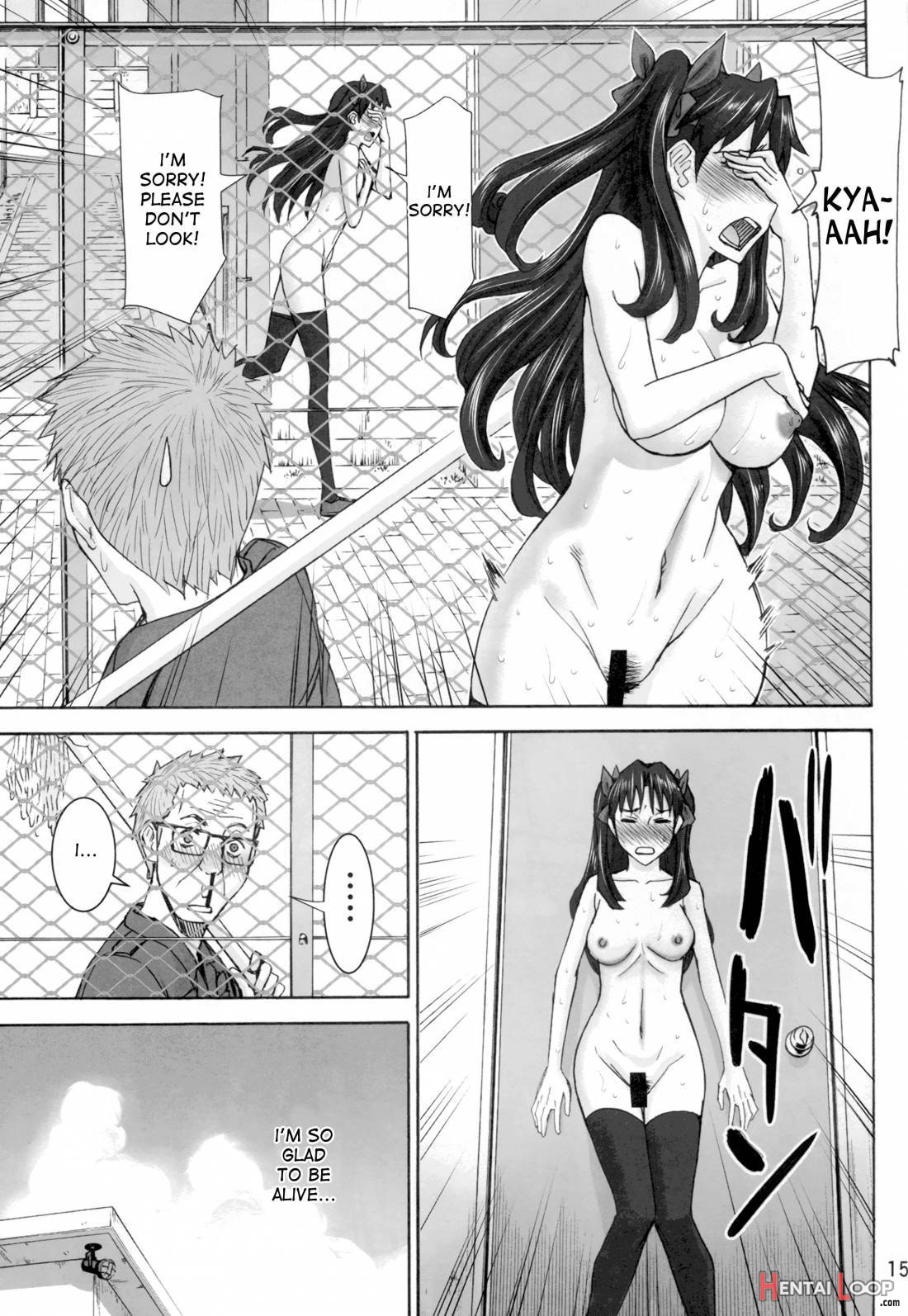 Rinkan Mahou 2 boost page 14