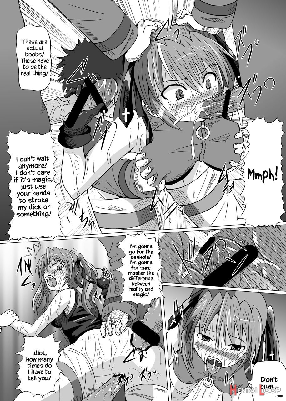 Rokka Kaimetsu page 12