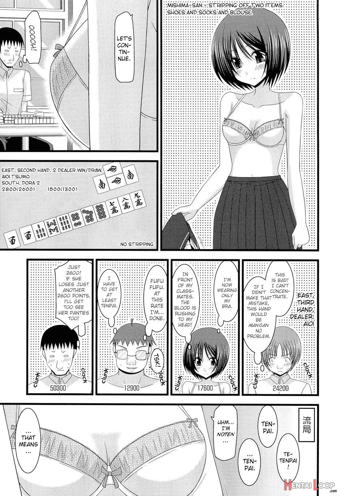 Roshutsu Shoujo Yuugi Juu page 11