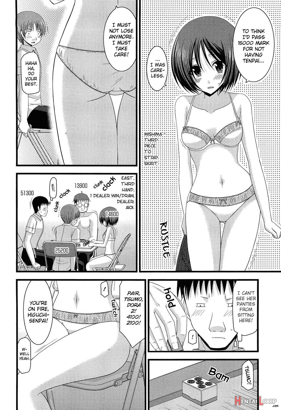 Roshutsu Shoujo Yuugi Juu page 12