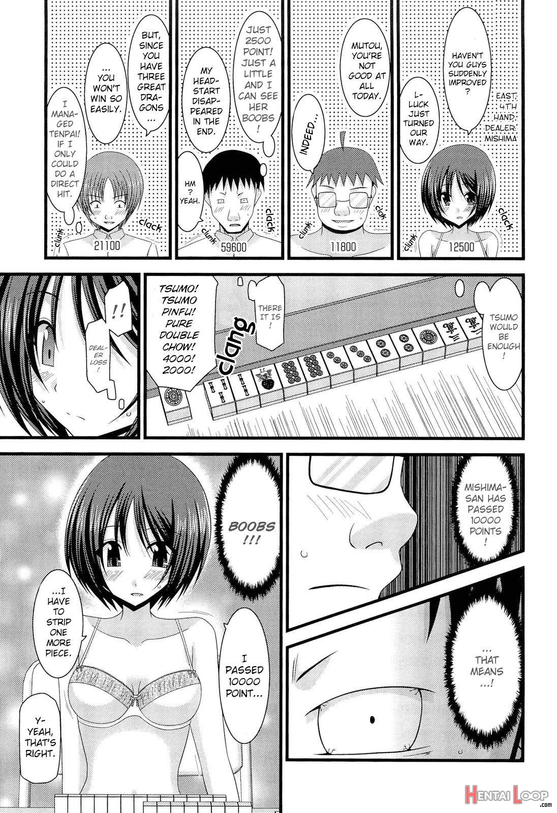 Roshutsu Shoujo Yuugi Juu page 13