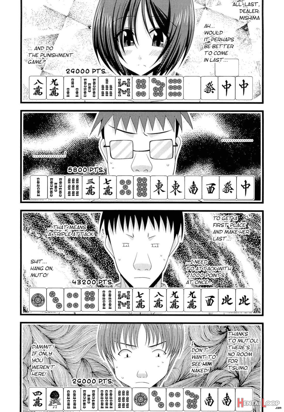 Roshutsu Shoujo Yuugi Juu page 21