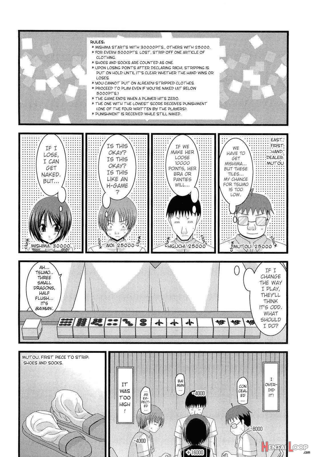 Roshutsu Shoujo Yuugi Juu page 8