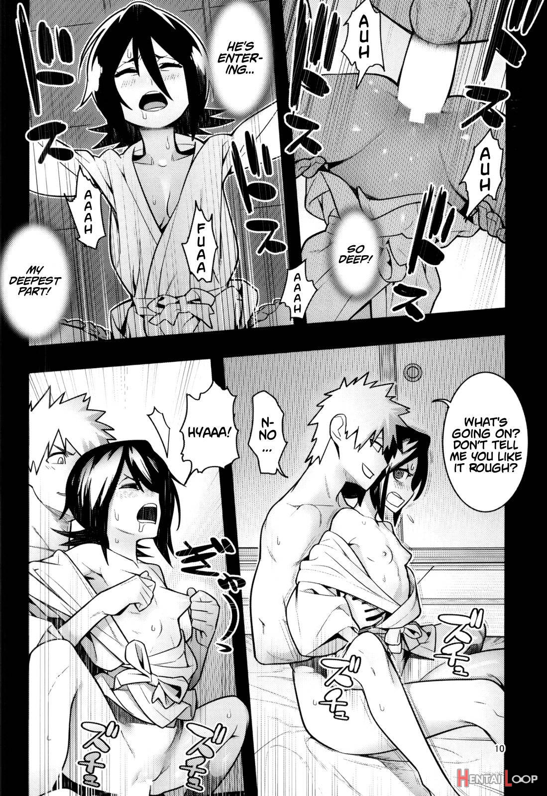 RUKIA’S ROOM page 10