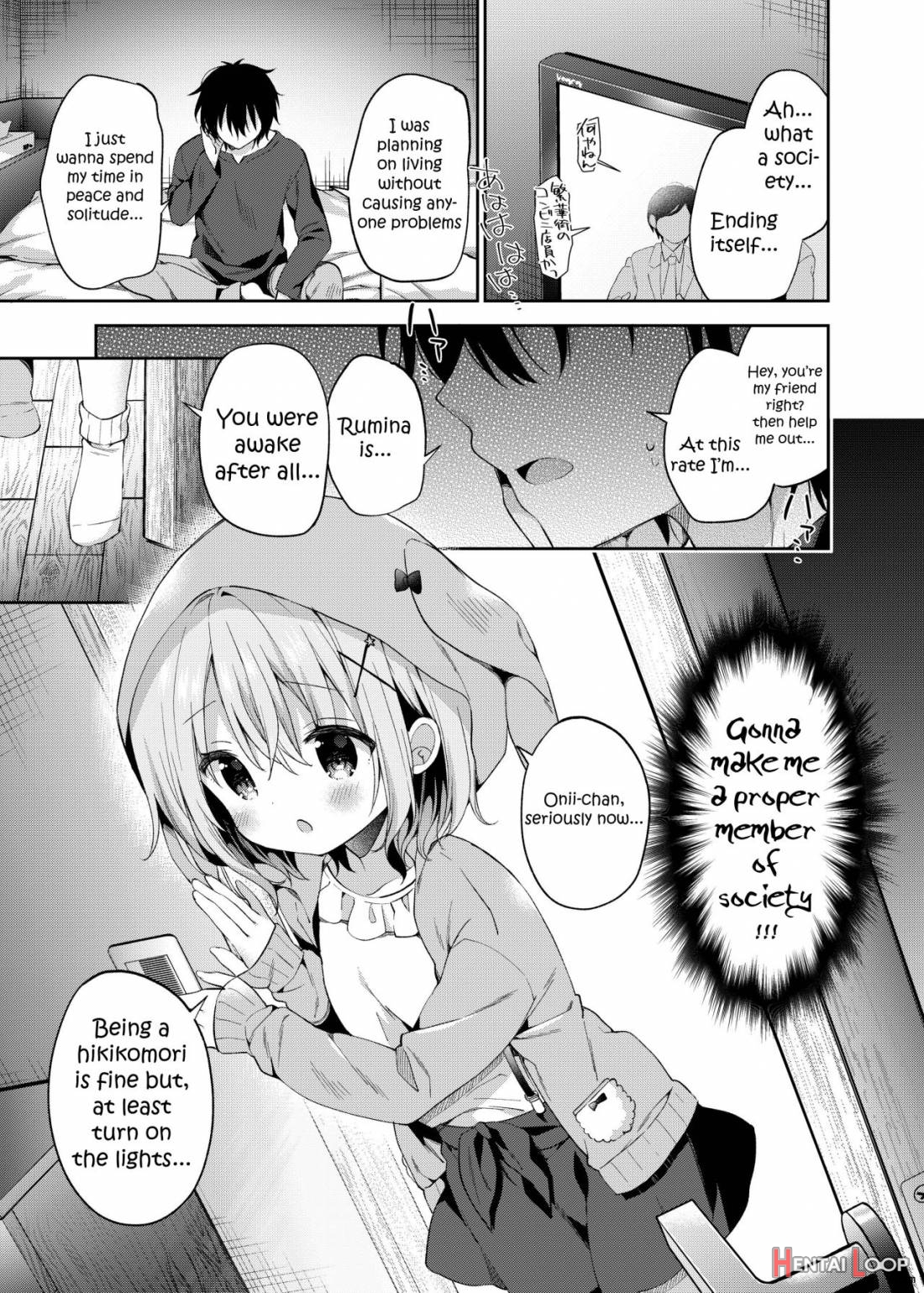 Rumina-chan no Hikikomori Kyousei Keikaku! page 2