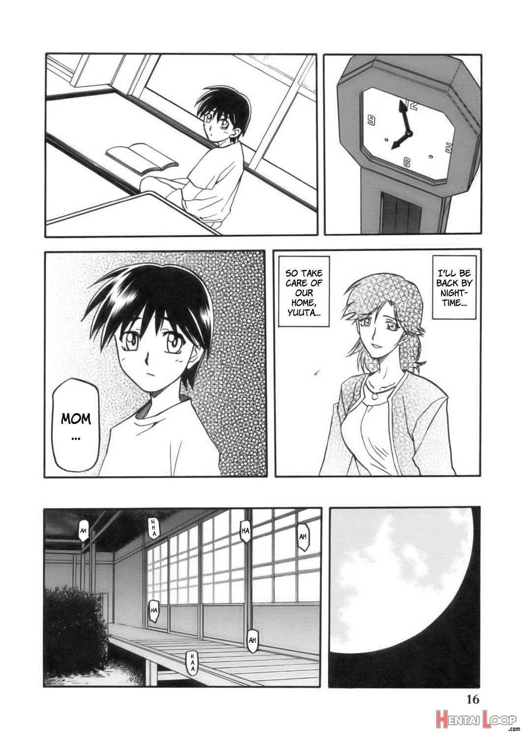 Ruriiro no Sora 1 page 14