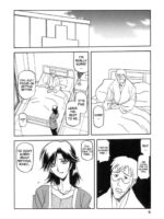 Ruriiro no Sora 1 page 4