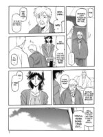 Ruriiro no Sora 1 page 5