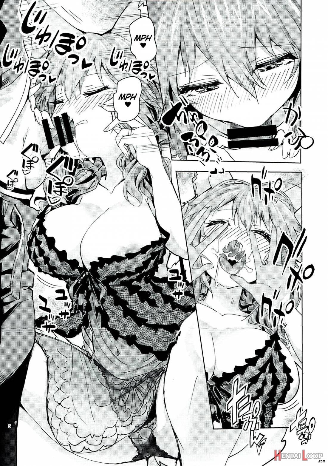 Ryousai DeliHeal Tamamo-chan page 4