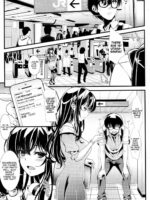 Saenai Futari no Itashikata 2 page 2