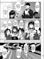 Sagisawa Fumika wa SEX Shitai page 6