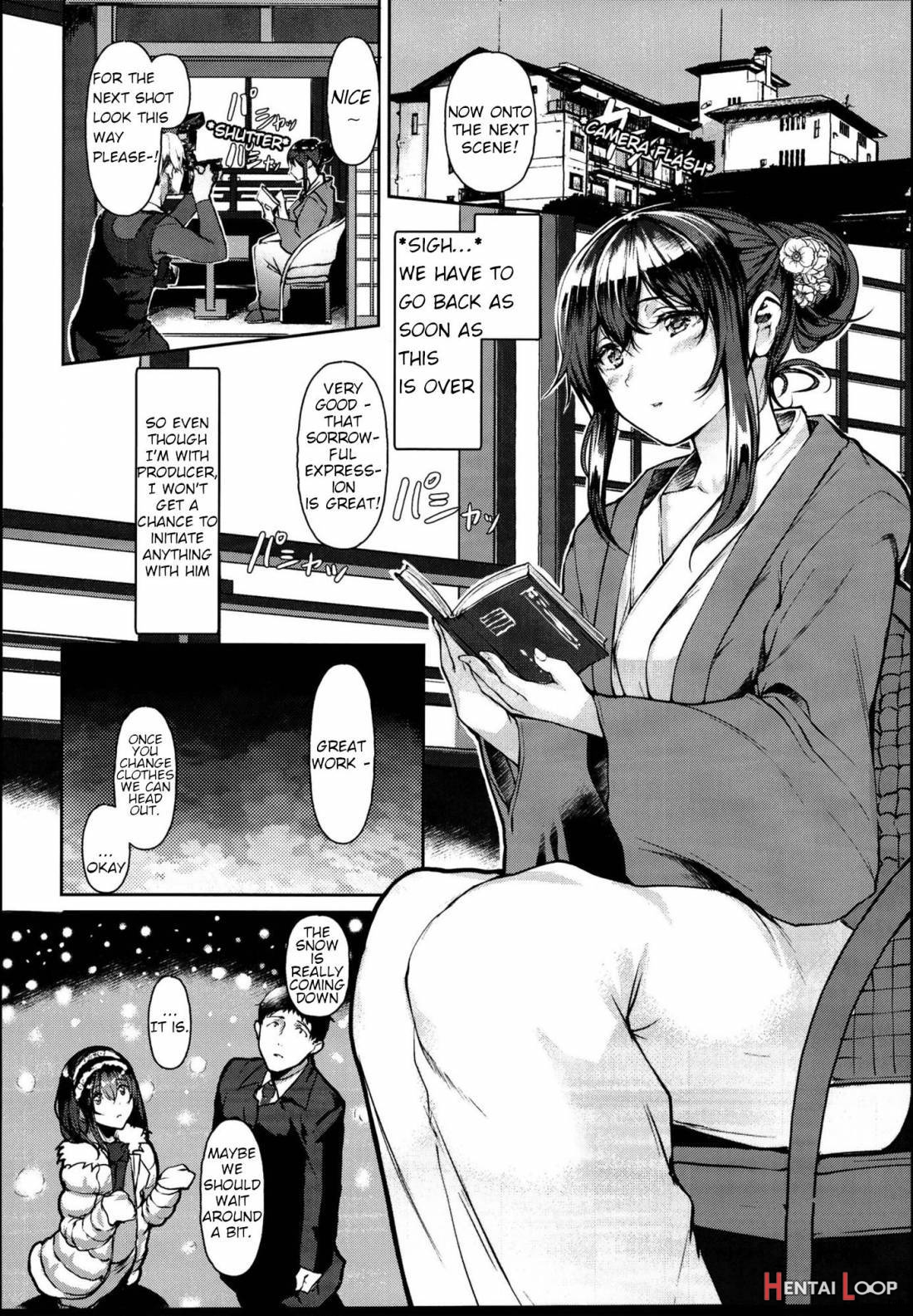 Sagisawa Fumika wa SEX Shitai page 7